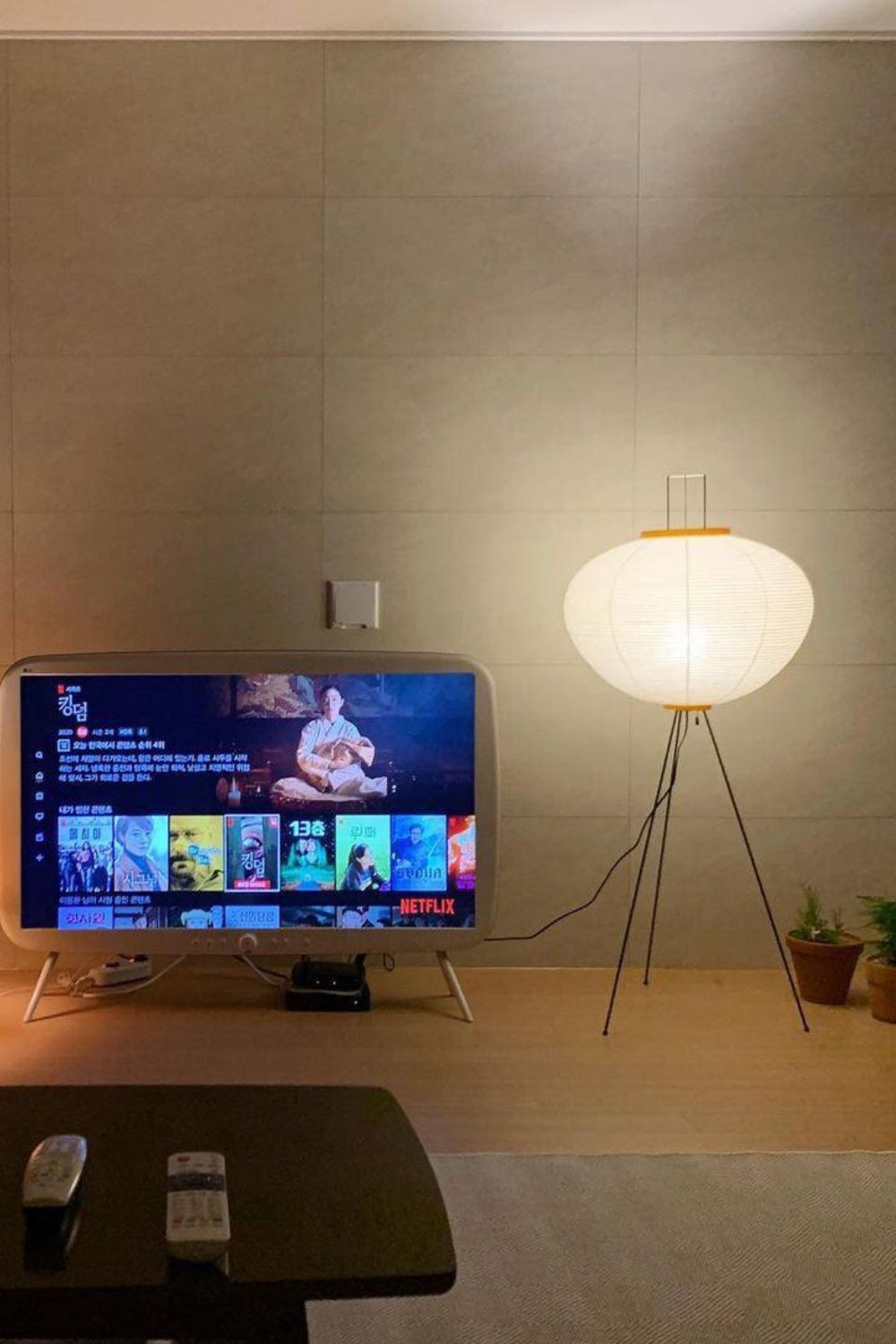 Akari Series Floor Lamp - SamuLighting