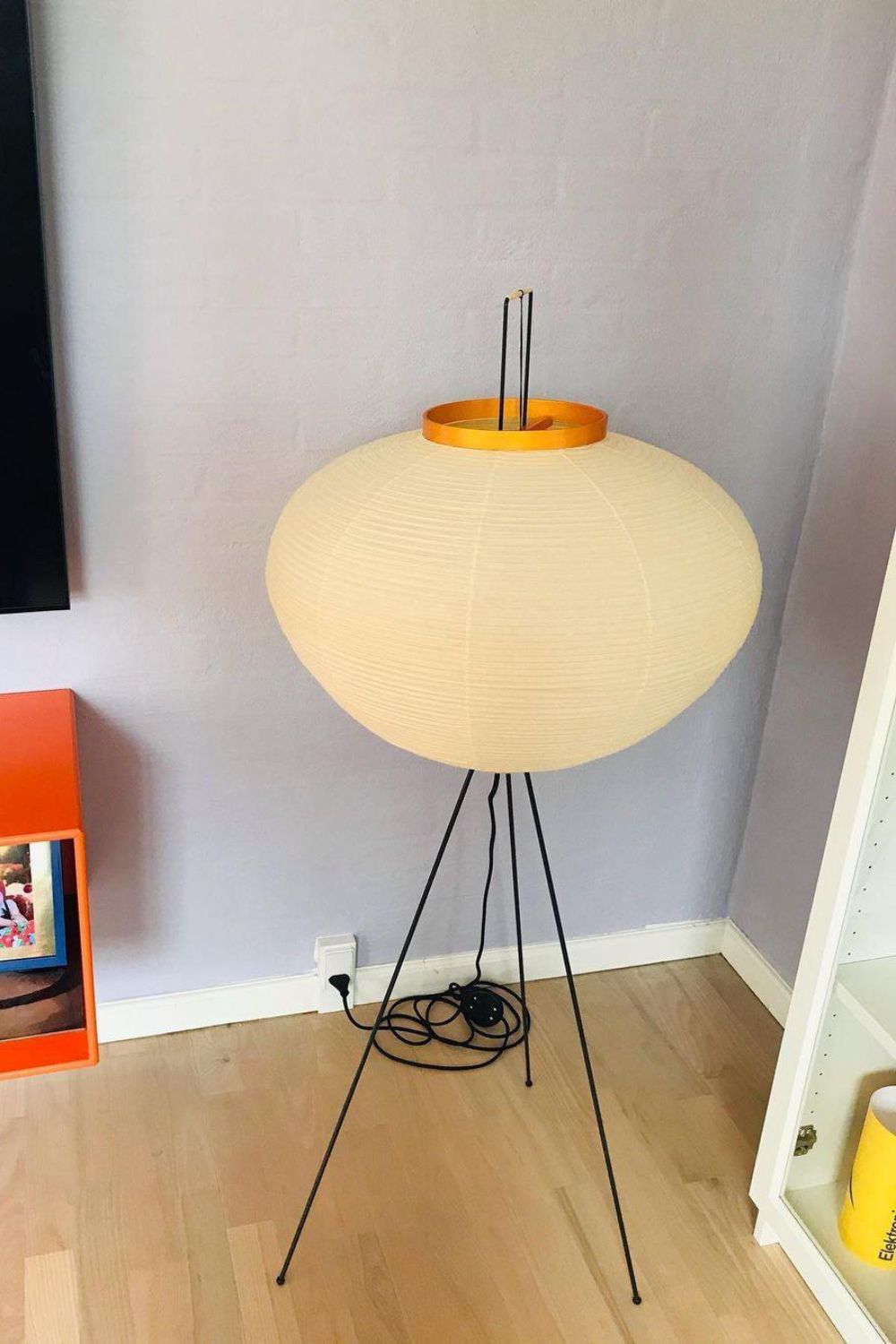 Akari Series Floor Lamp - SamuLighting