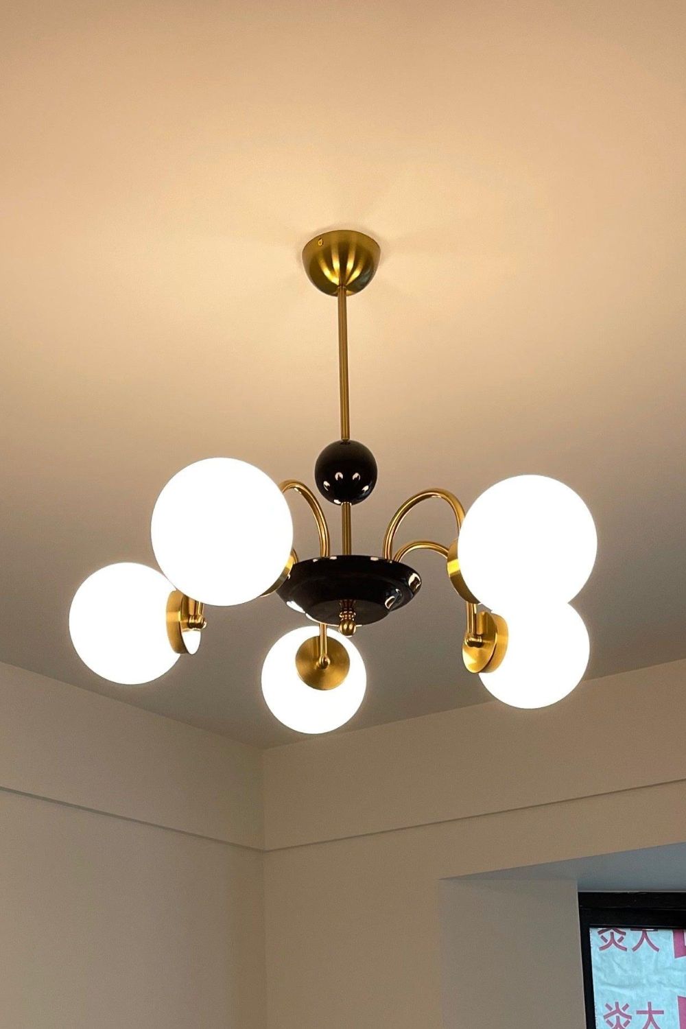 Yisu Chandelier - SamuLighting